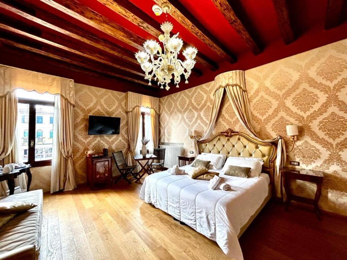 Dream Suites Венеція Екстер'єр фото