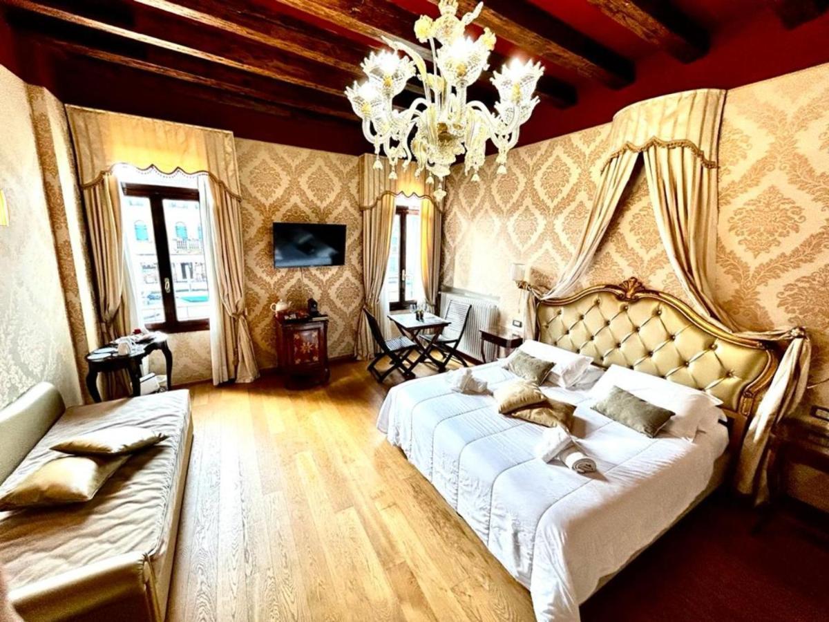 Dream Suites Венеція Екстер'єр фото